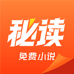 花海影视无限制资源版