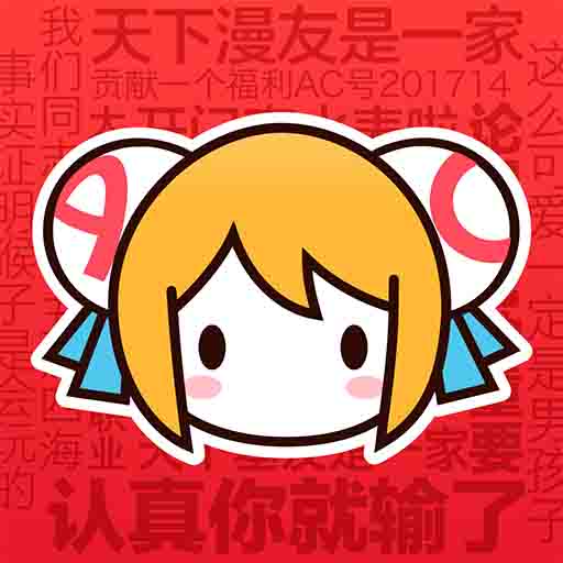 WWW,437av·COM网站APP